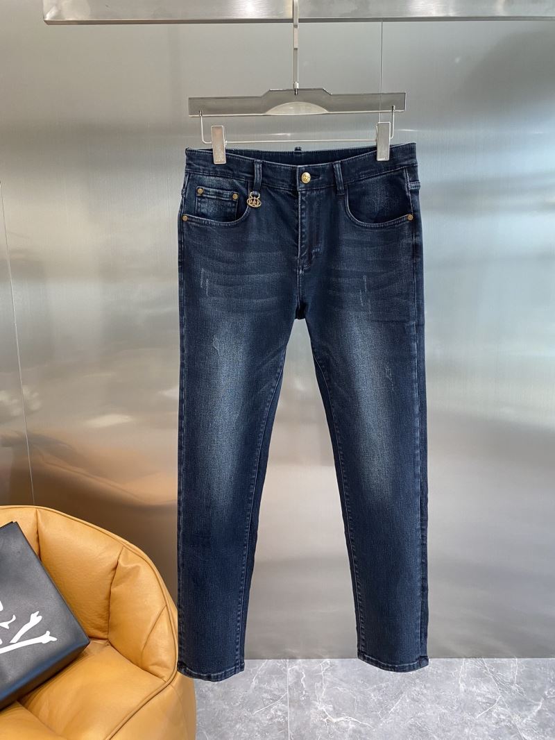 Prada Jeans